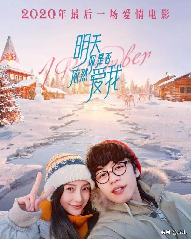 Angelababy和黄晓明到底离婚了吗？女方首次谈及爱