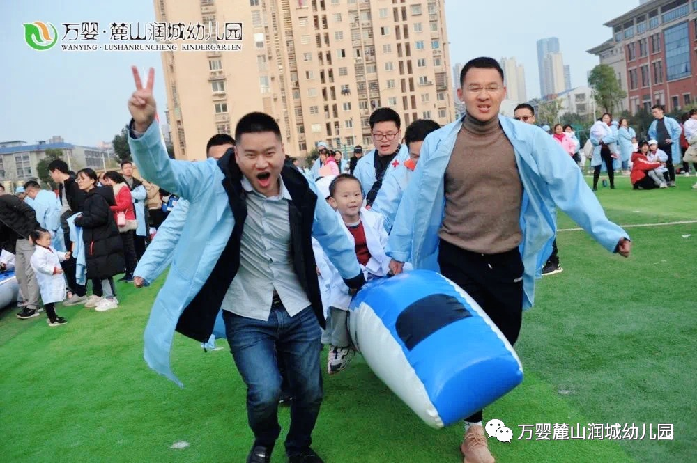 ��Ӥ´ɽ԰���������ɡ��������˶��ĺ��ӡ����������˶��ᱨ��