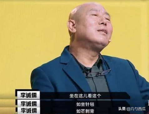 贾乃亮的新剧《爱在星空下》，是对整个娱乐圈