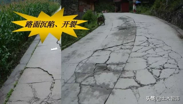 公路改造工程路基路面设计，你确定都会吗？