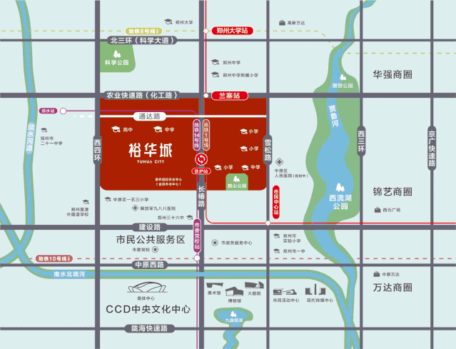 郑州市家居装饰设计商会与河南裕华集团裕华城项目达成战略合作
