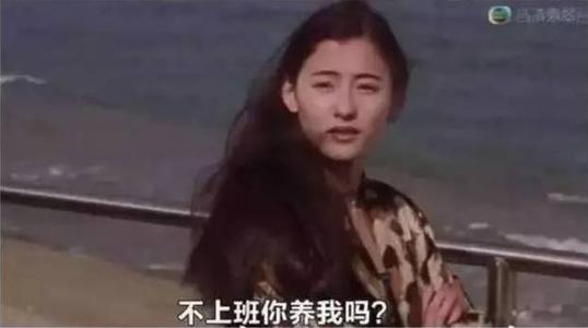 周星驰为什么至今不结婚？吴孟达：她的离开，染白了星爷的黑发