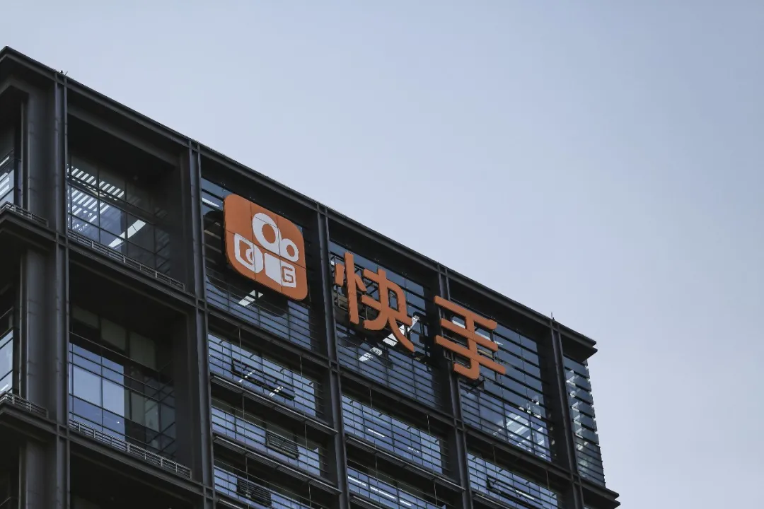 独家｜美团原搜索负责人王仲远加盟快手，刚任脉脉CTO三个月 第1张