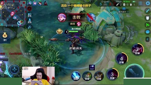 成功让王者荣耀改变游戏机制的，除了梦泪偷家