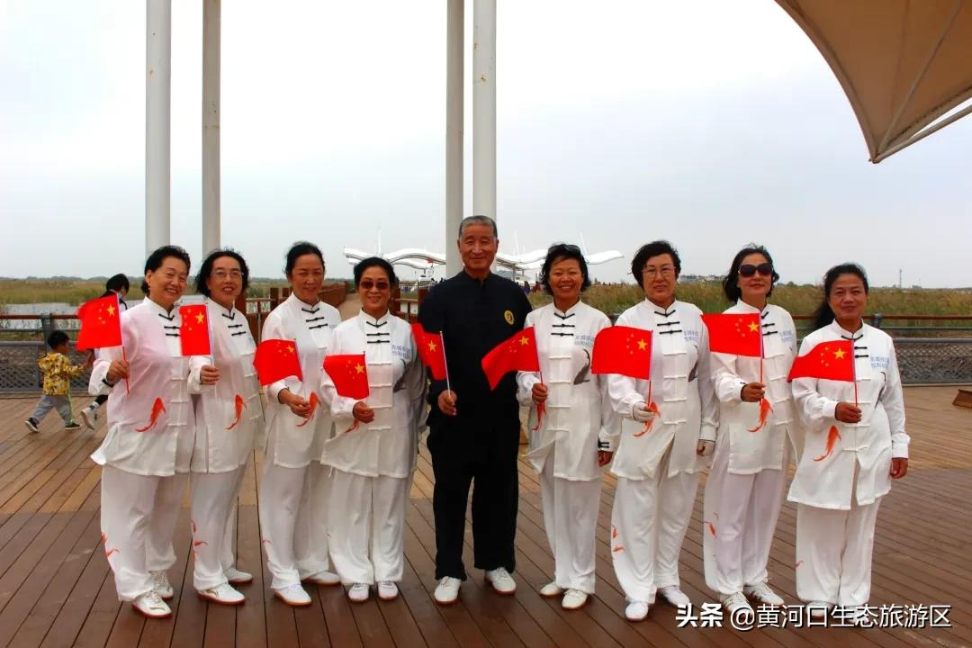 【黄河口生态旅游区】喜迎国庆 精彩纷呈