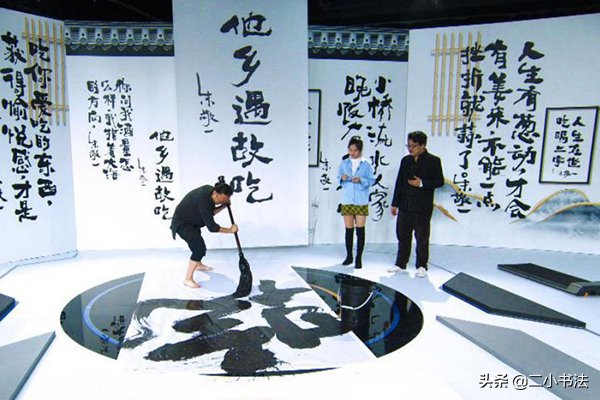 书法家为什么不愿写楷书？一是写不好，二是不屑写