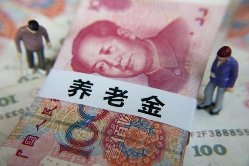 2021年起，这3类人不用缴纳社保，交了也是白花钱