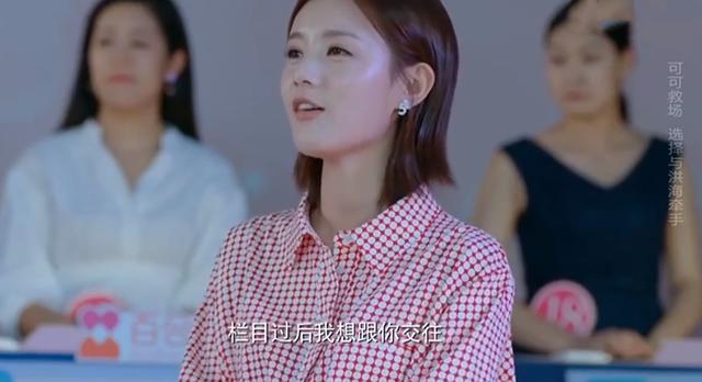 陈建斌李一桐新剧开播，压了两三年不是没有原