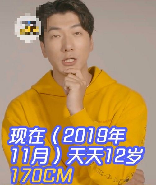 13岁天天与张亮同框，身高接近1米8，穿西服颜值