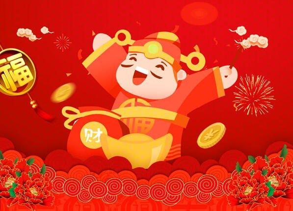 春节搞笑经典祝福语 新年幽默有趣的句子图片