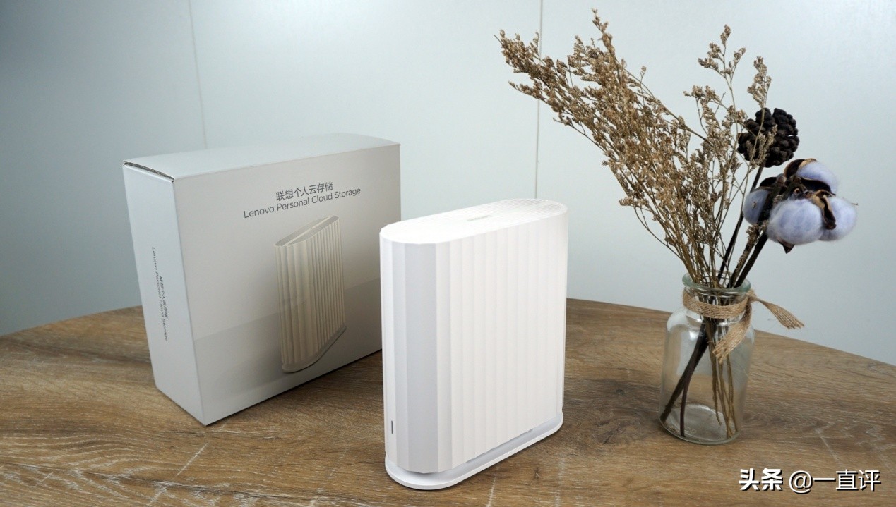 聯想個人云存儲A1深度評測：解決存儲難題，5G下即將普及