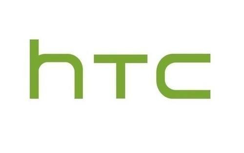 HTC Desire 20 Pro设计方案曝出 全新升级设计方案配备让人出现意外