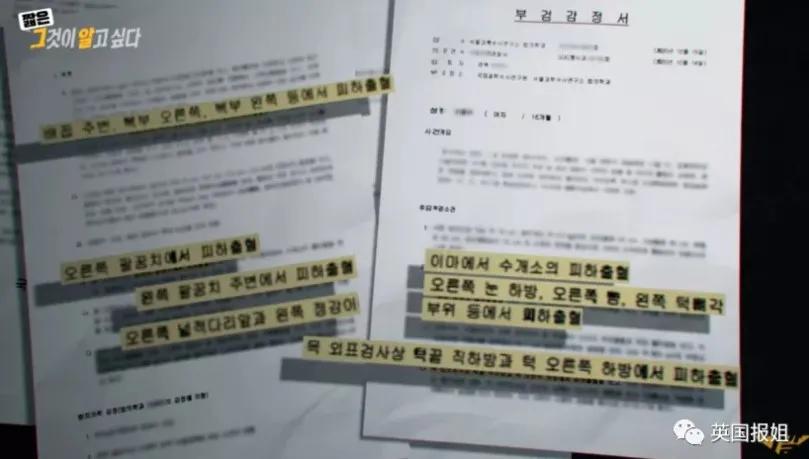 父母虐死1岁女儿，疑似踩到胃破骨碎！20万人为其请愿…