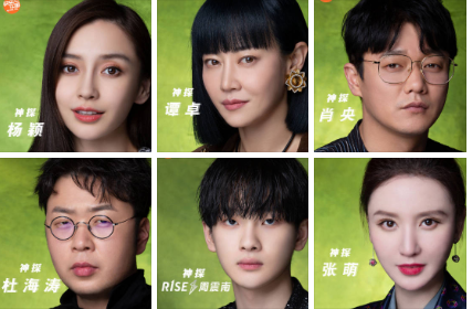 《巧手神探》：搞笑又震撼，一档被严重低估的真宝藏综艺