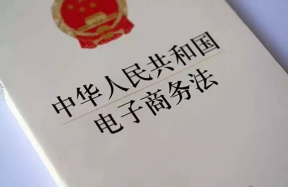 母婴店发了条朋友圈被罚2万元？