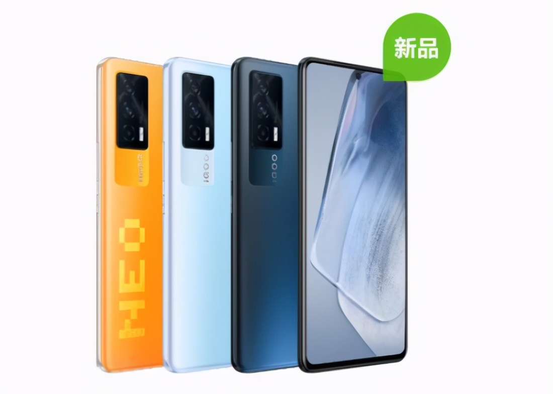 Is price of IQOO Neo5 sex compared no longer? Does excommunicate fail? Achievement K40 and true my GT