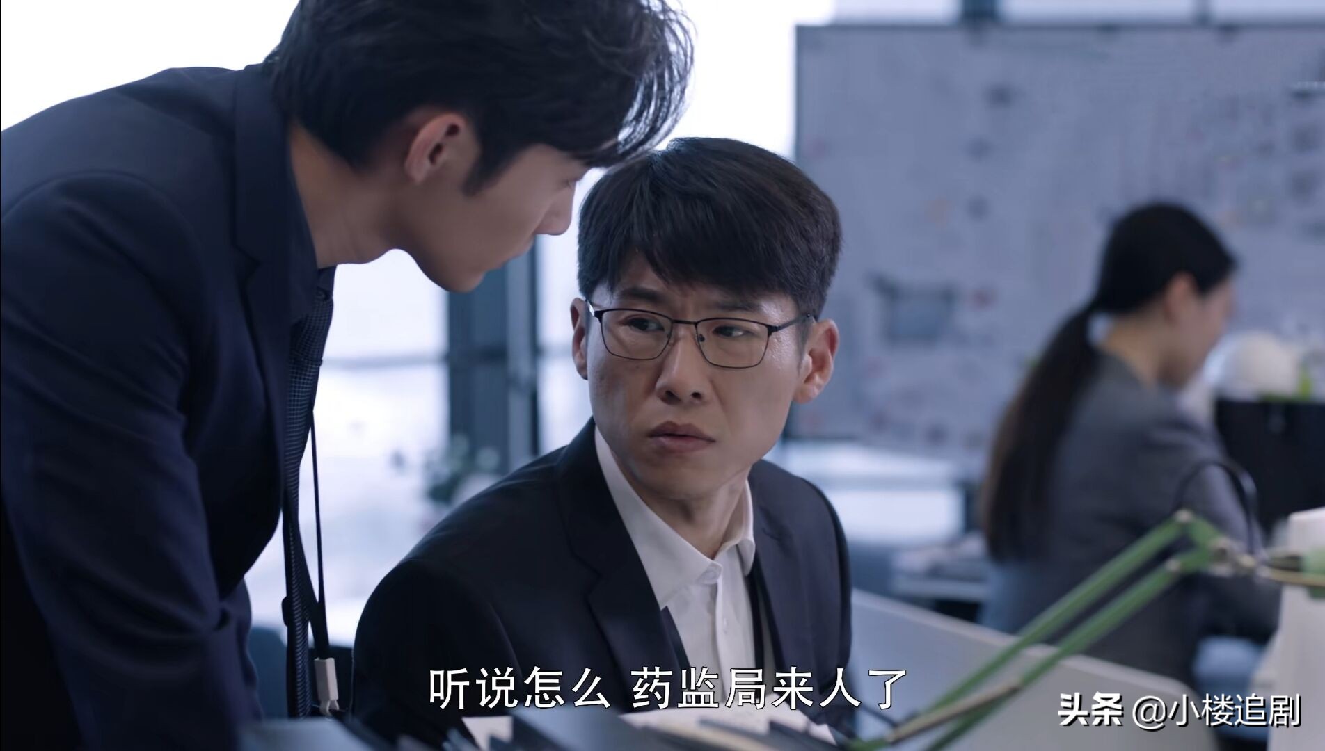 《暴风眼》三大角色结局各异，杜猛四字遗言最