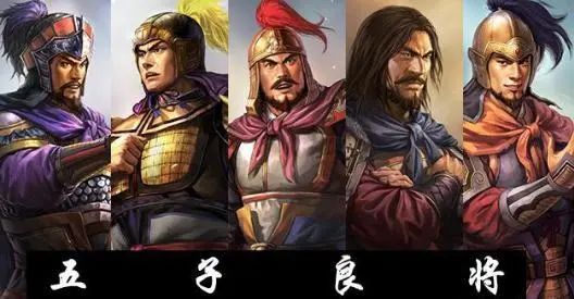 三国第一名将张辽被丁奉斩杀但其晚景凄凉全家放逐独子惨死