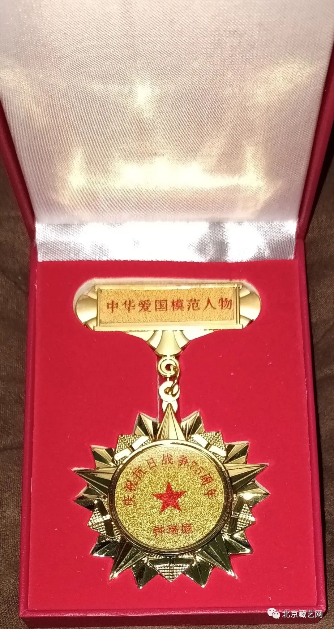 新时代书画代表人物钟瑞庭献礼建党100周年作品展