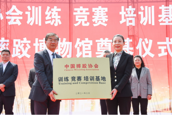 中国摔跤协会首个高校“训练、竞赛、培训基地”和摔跤博物馆落户四川工业科技学院