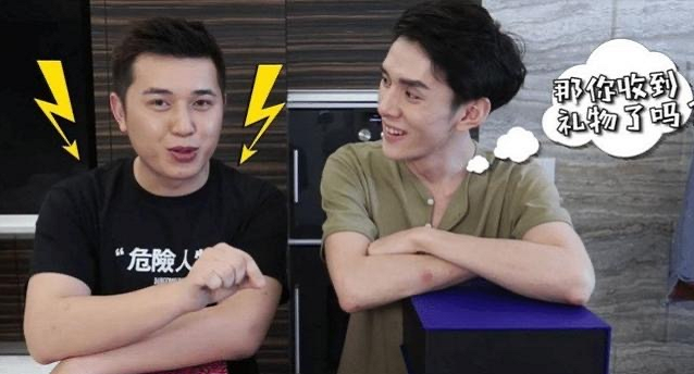 李佳琦的小助理升级付总，宣布退出直播间，功