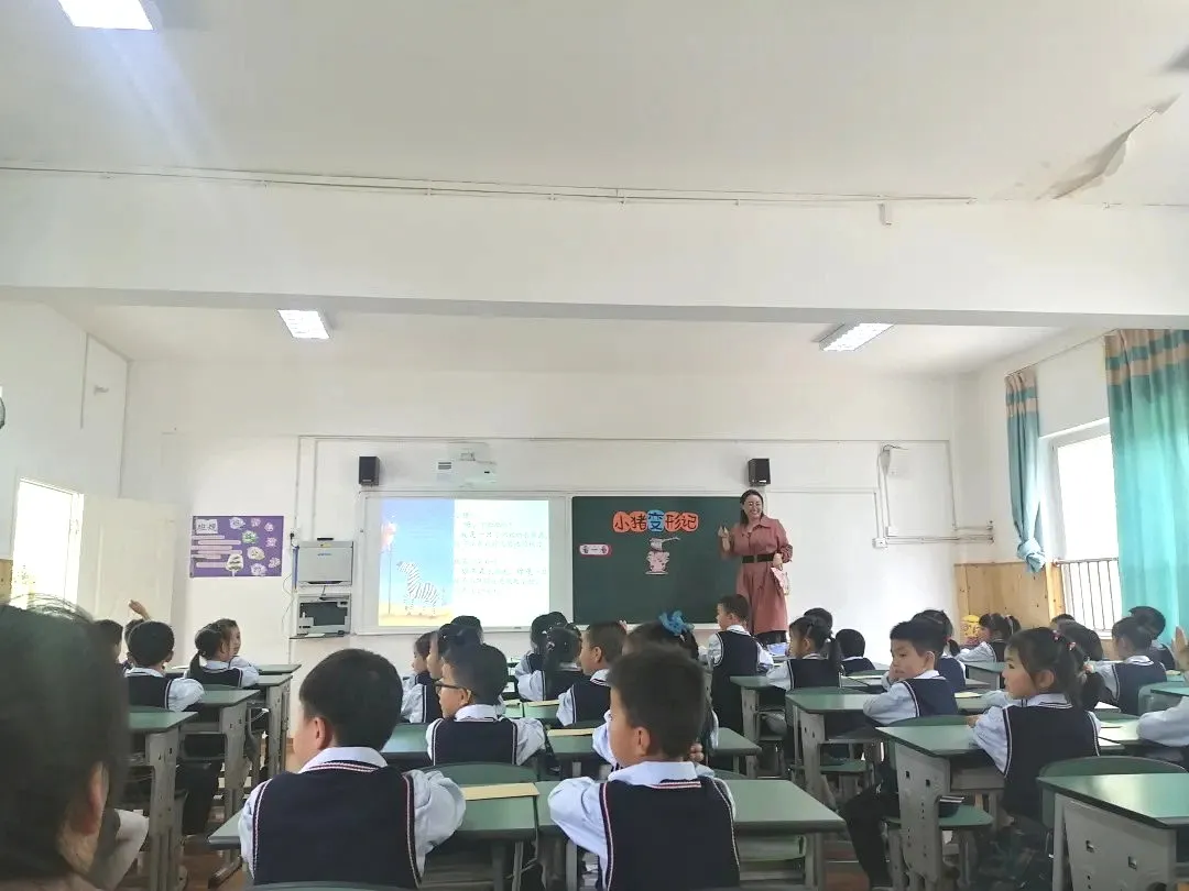 双流区公兴小学「教师动态」阅读润泽心灵 课堂演绎精彩