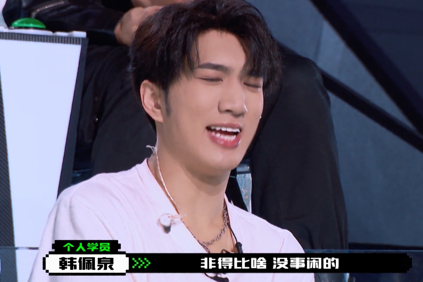 " achieve 4 " assist helps sb to fulfill his wishes more lumbar king, the arena at the beginning of the promise is spat groove, 