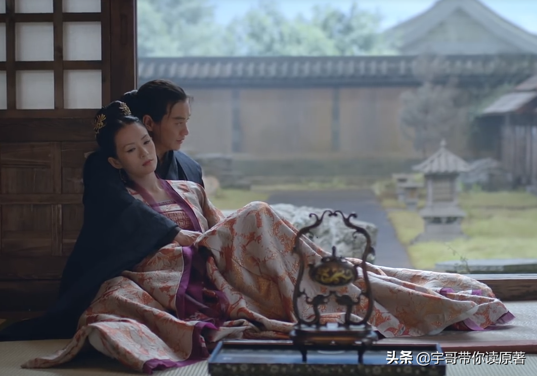 《上阳赋》大结局：萧綦在位16年，王儇虽32岁薨，但人生圆满