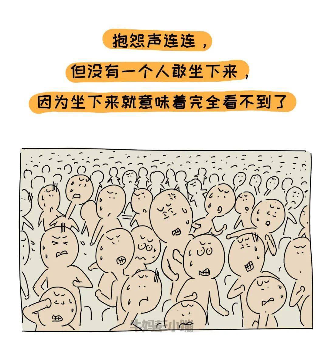 培训机构股价大跌，第二只鞋子落地，为人父母准备好了吗