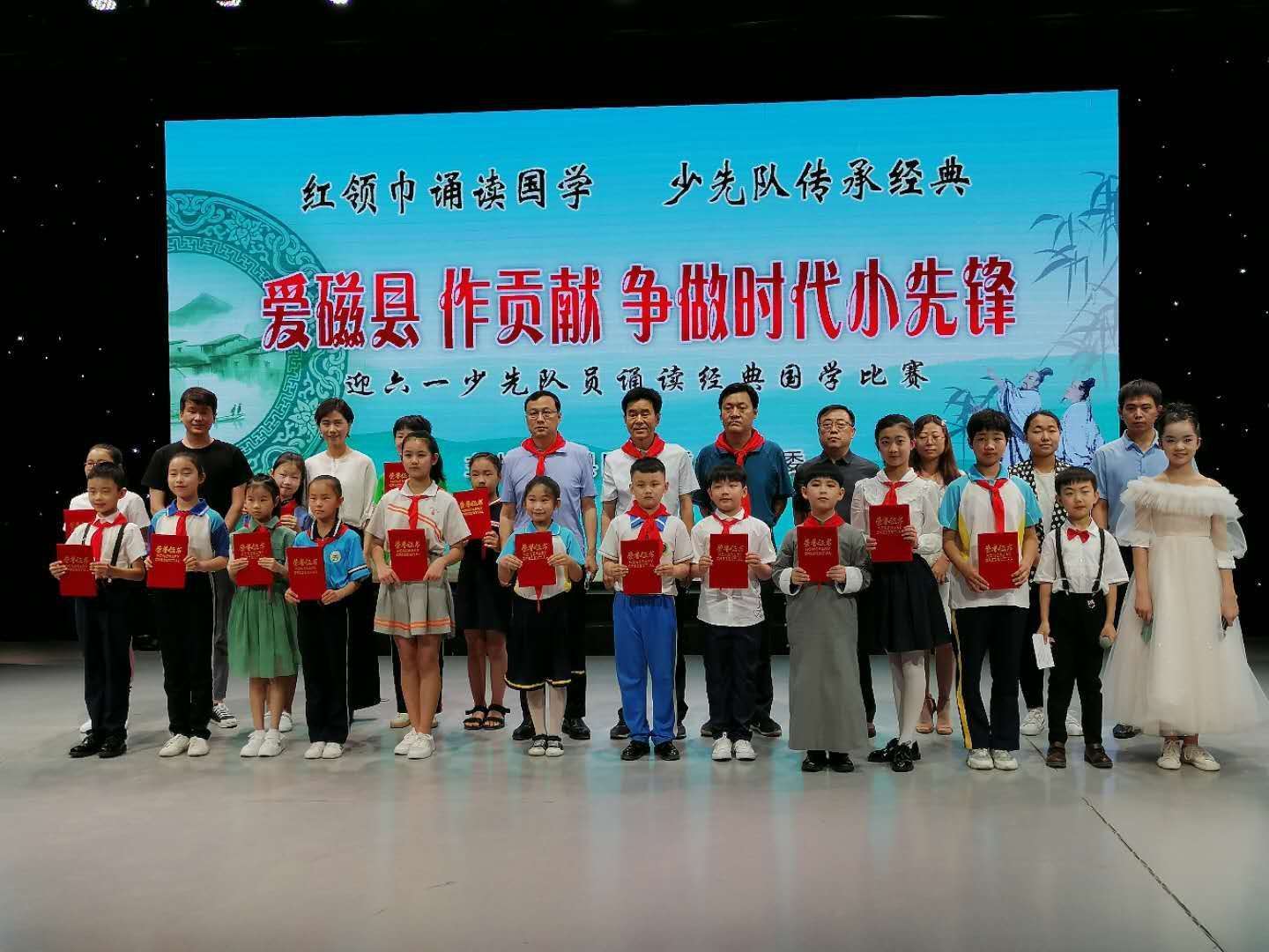 共青團磁縣委員會：加強未成年人思想道德建設