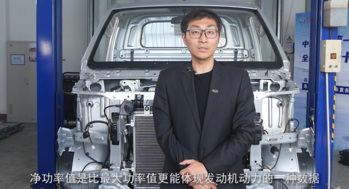 中國微卡第一拆 中汽中心全方位鑒證東風(fēng)小康C71超級(jí)寬體新卡實(shí)力