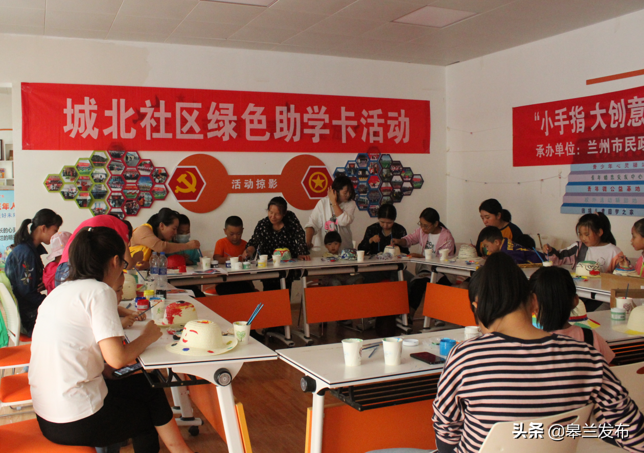 ����ʱ������ʵ����������ʯ����Ǳ�������չ��С��ָ ���⡱��ע������ͯ־Ը����