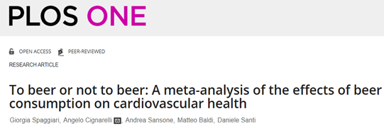 这个夏天，你烧烤啤酒了吗？研究发现适量啤酒对心血管有保护作用