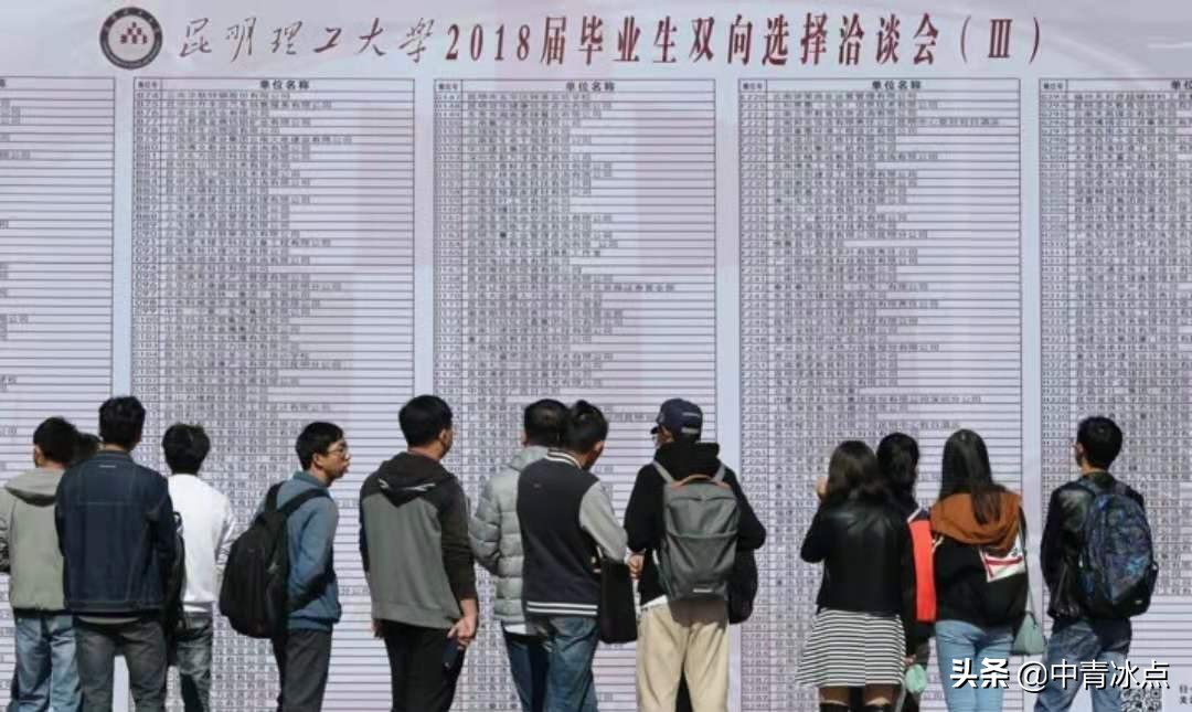 实习生也内卷，有人大一就开始实习，有人给领