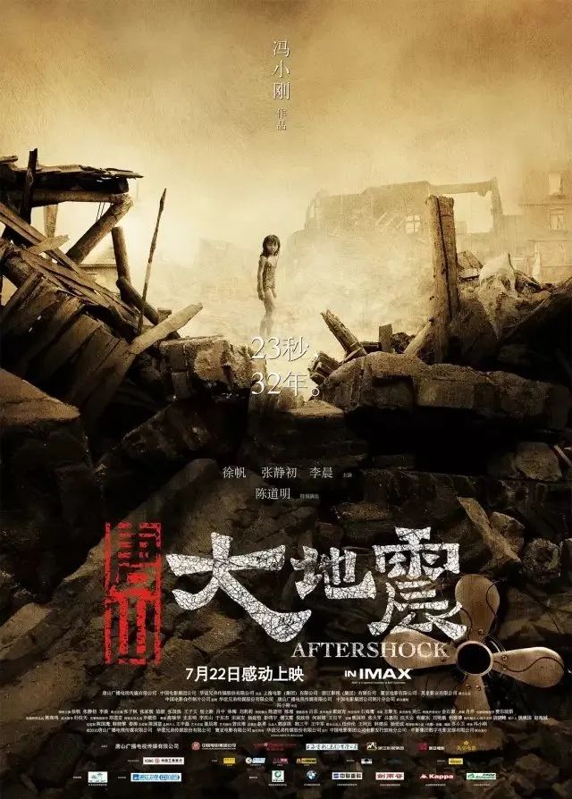 女神张静初的豪宅／岁月静好 安然恬静！