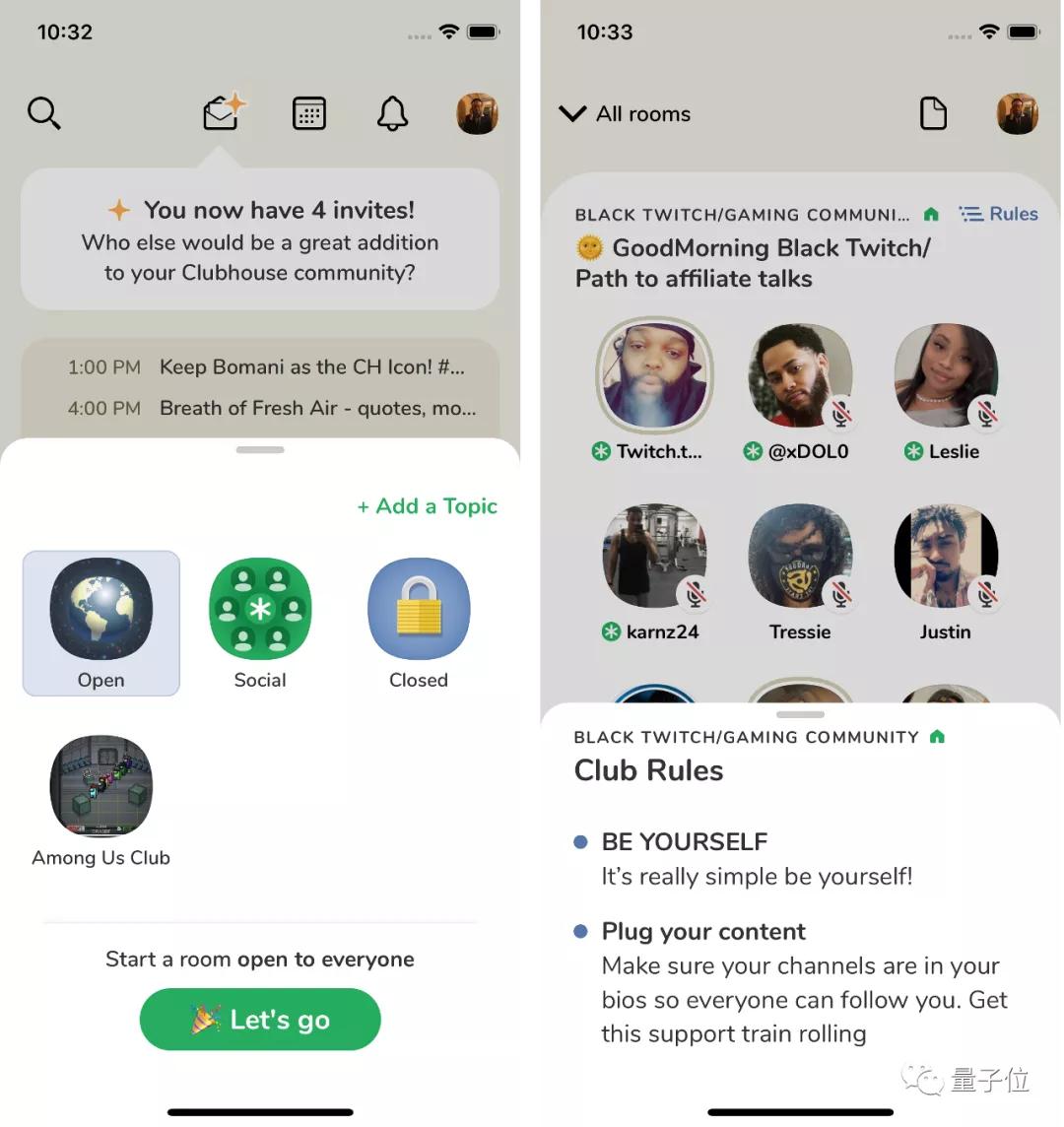 马斯克“开房聊天”，中外网友在线求码！Clubhouse爆火