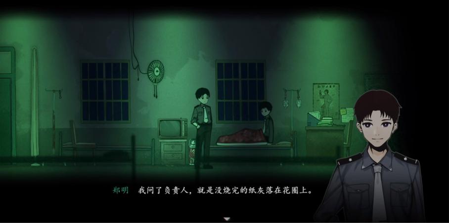 5天销量10万份 除了港诡实录就它最恐怖 敢玩敬你是条汉子 资讯咖