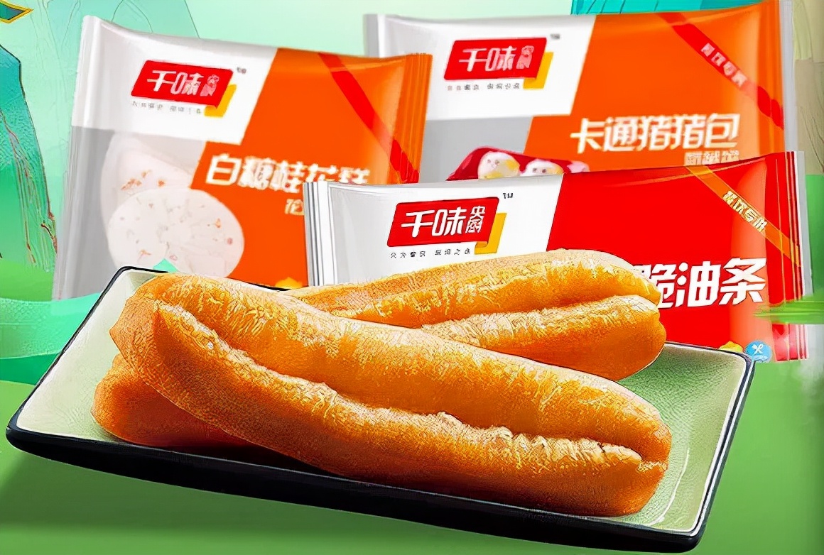 国内首款100%纯鲜酪新品发布，功能性主食成资本新宠… | 一周热闻