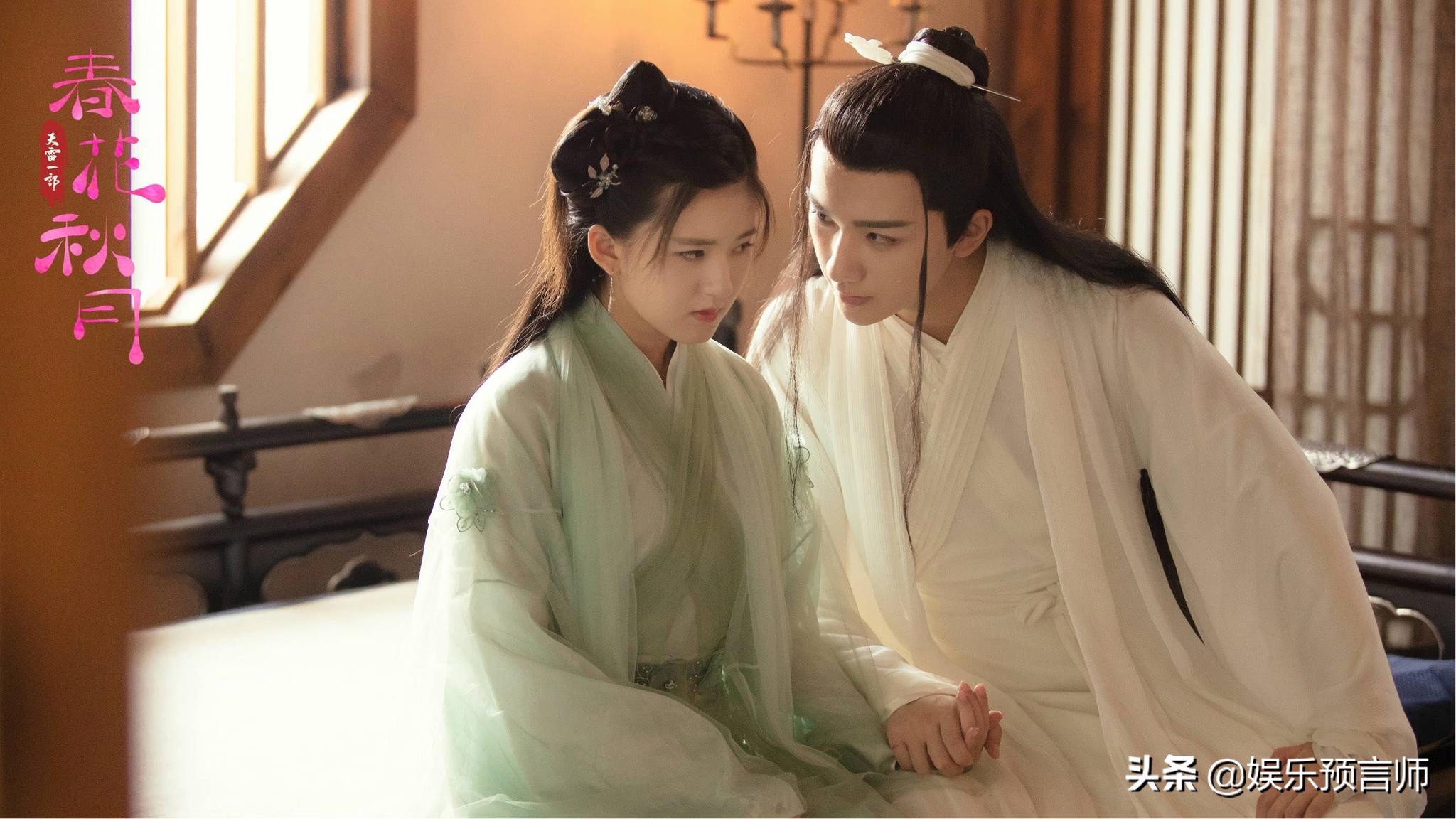 团宠属性女主角，女尊，霸道，拽上天。这剧看着极度得劲！