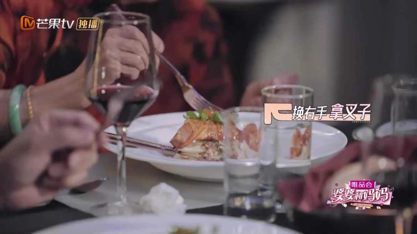 被婆婆“百般维护”的黄圣依：“豪门媳妇”的