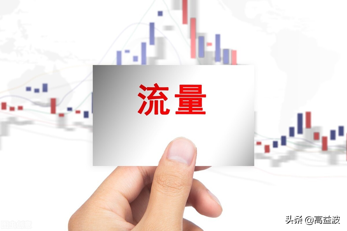 抖音dou影响自然流量吗_抖音dou 推广有效果吗_抖音dou优惠券