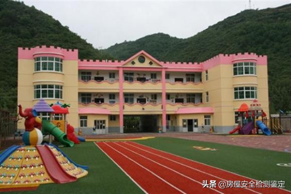 青海省幼儿园房屋抗震安全鉴定报告 青海固泰检测