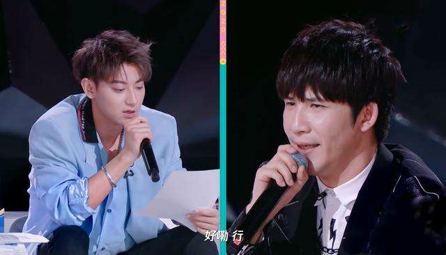 《创造营2020》开播，最牛学员人选出现，大张伟