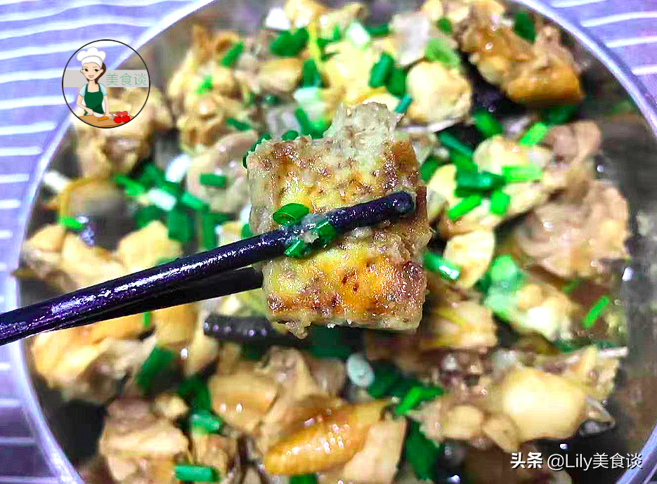 秋补这蒸菜要多吃，蒸一蒸就好，实在是太鲜美啦，营养滋补还上火