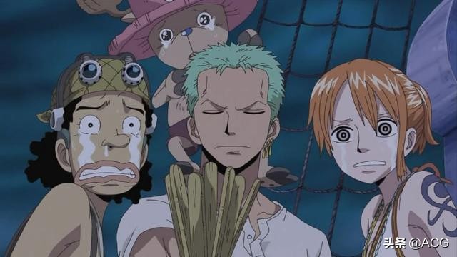 One Piece A Three Person Group Of Internal Members Of The Straw Hat Group The Last Two Groups Contracted The Laughter Of The Whole Show Inews