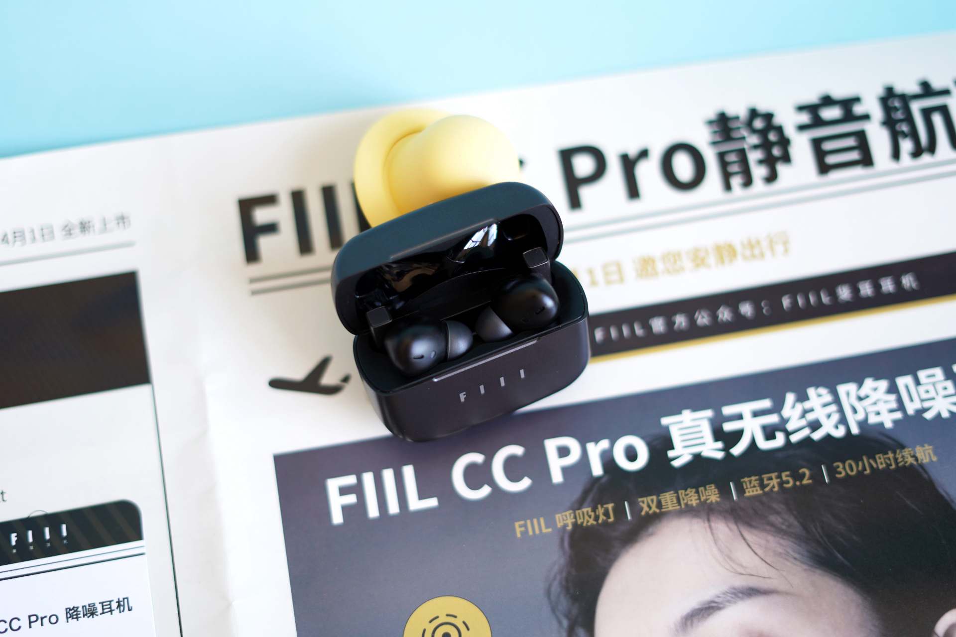 情理之中的降噪 意料之外的音质表现 成熟的FIIL CC Pro主动降噪评测