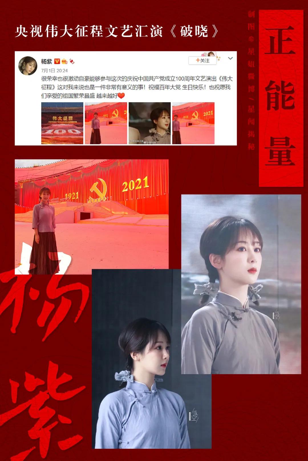 王思聪捐500万，欠债罗永浩也捐100万！但他们更感人、更催泪震撼