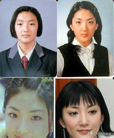 BADA旧照公开被指整容换头 曾与元斌传绯闻 最终