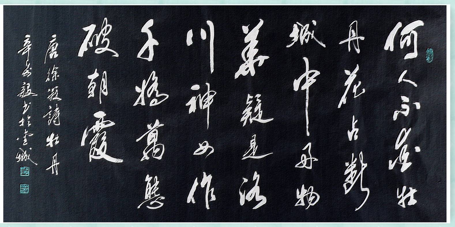 <a href=http://www.cngansu.cn/news/ target=_blank class=infotextkey>����</a>ʡ�����鷨����������Ʒ����