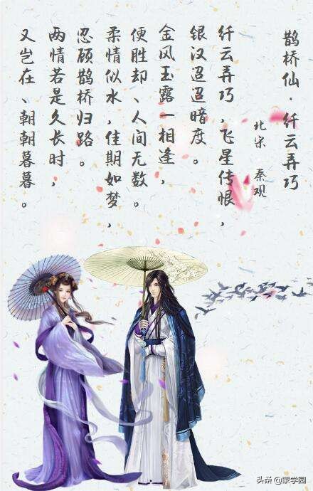 学会这99句情诗佳句，胜过无数句“我爱你”！-第1张图片-非凡网